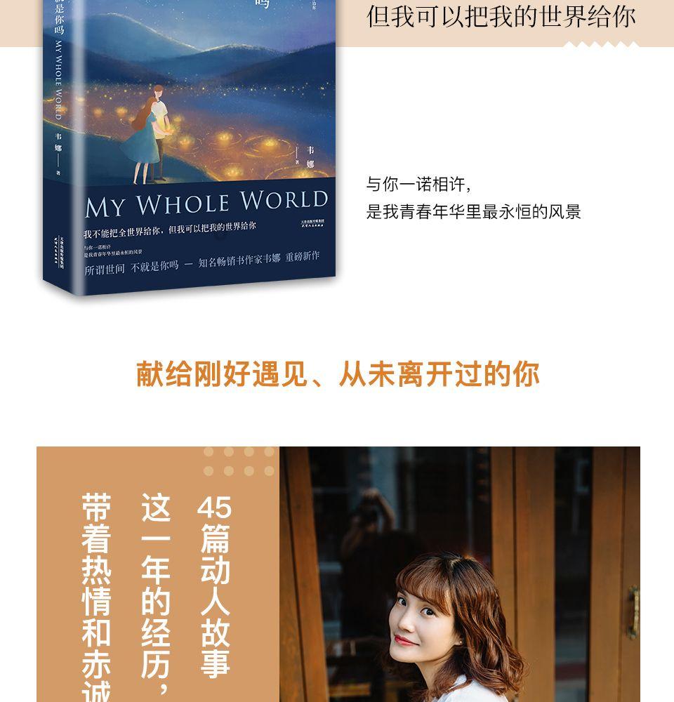 在印度买一个三明治吃,小贩只需要10秒钟,这手也有点忙不过来了
