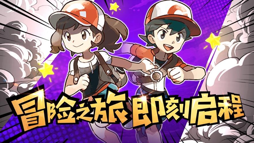创作猫