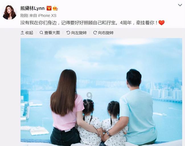 4399封神霸业