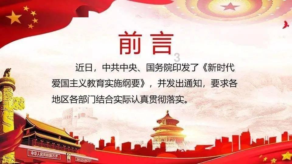 快舟火箭可复用技术试验箭垂直起降试验圆满成功