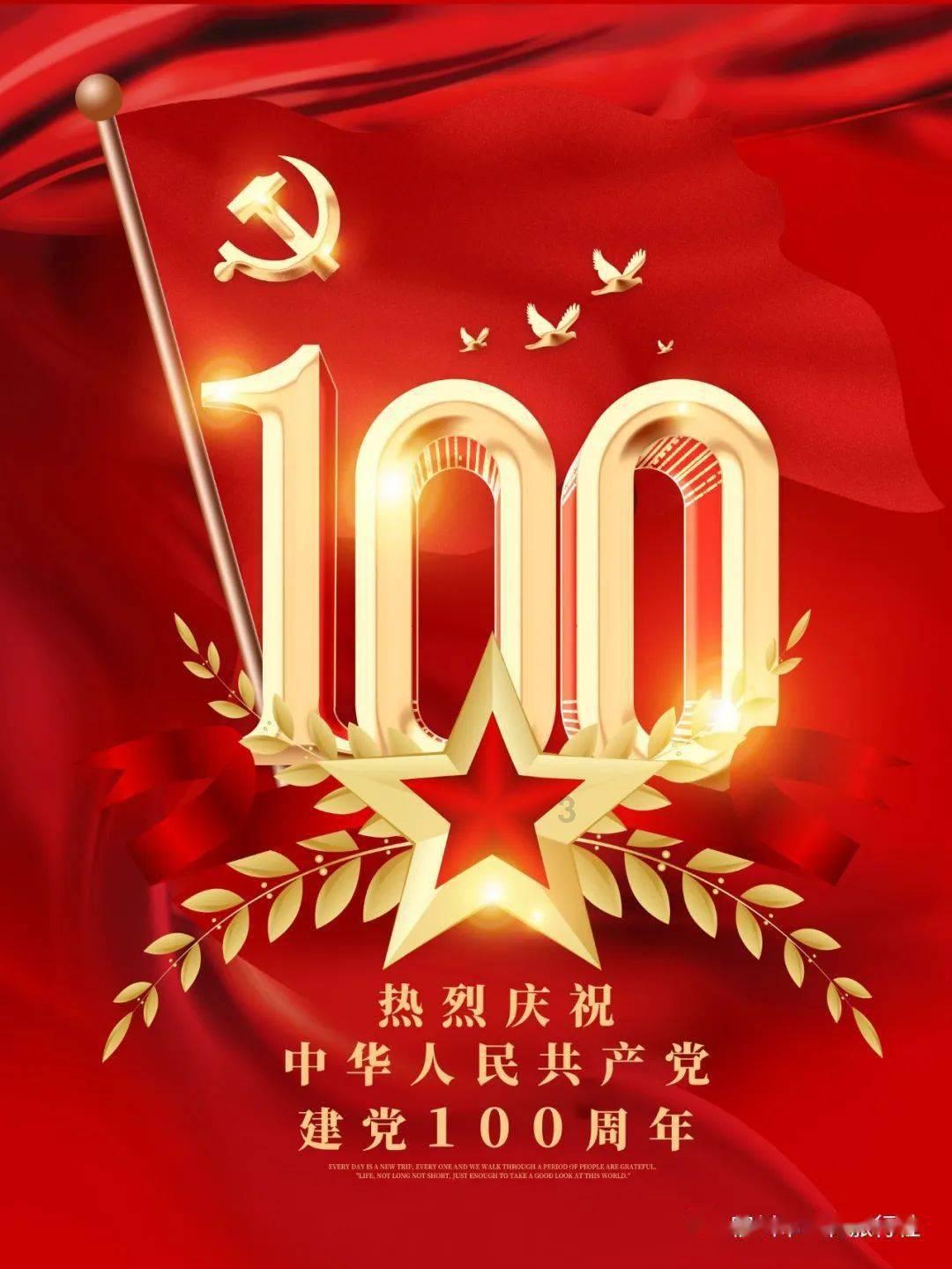 我过生日想请两个好朋友吃饭，一个没意见，一个怪我没站她角度想？游戏画面