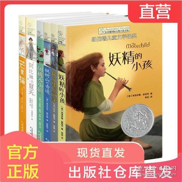 劫后余生：夺回